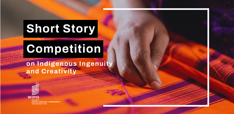 WIPO Short Story Competition